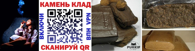 Купить наркотик аптеки Королёв Кокаин  APVP  Меф  ГАШ  Марихуана 