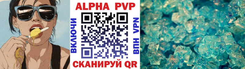 даркнет сайт ОМГ ОМГ как войти А ПВП СК Королёв