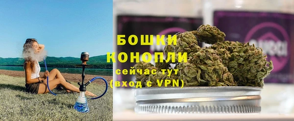 гашиш Вязьма