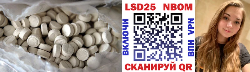 даркнет сайт  Королёв  мориарти наркотические препараты  Лсд 25 экстази кислота 