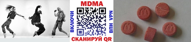 MDMA VHQ  кракен ТОР  Королёв  где можно купить  
